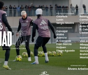 xingkong-皇马官方公布本轮西甲名单：姆巴佩领衔，罗德里戈、迪亚斯回归